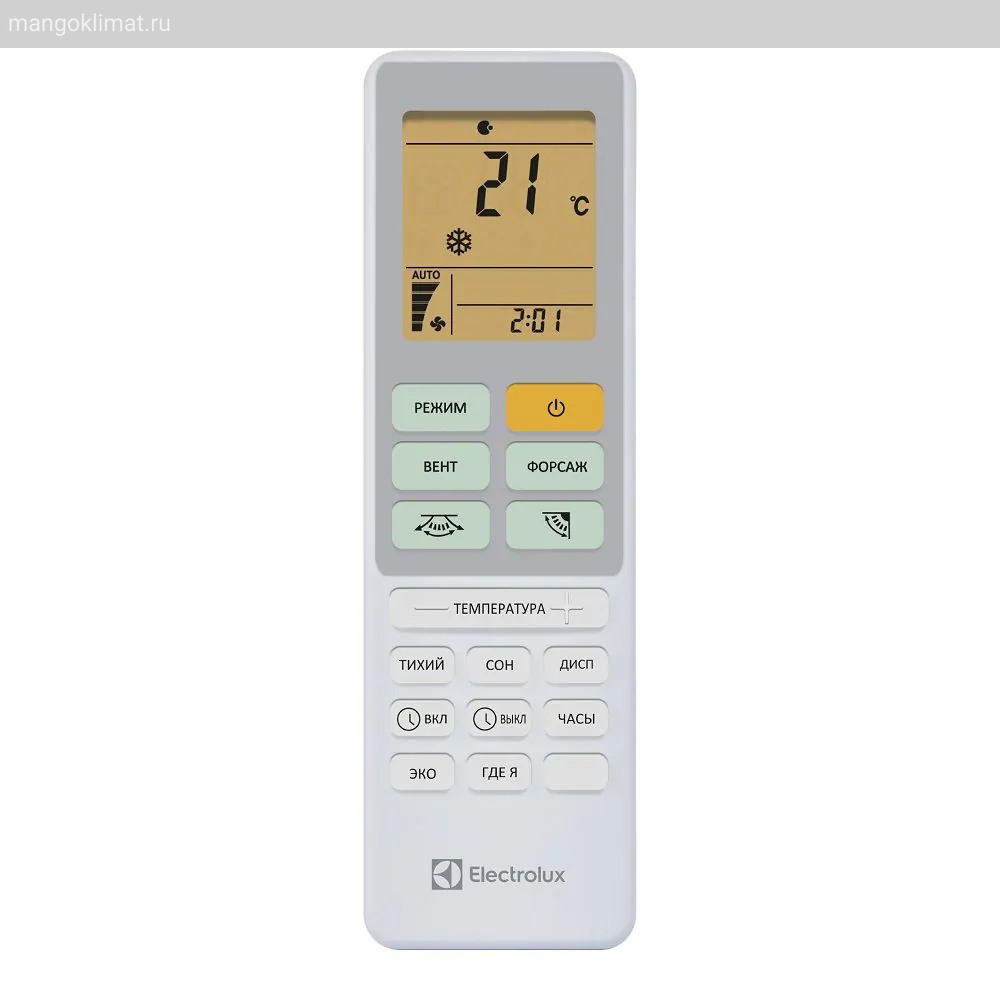 Electrolux EACS-12HAL/N8