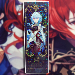 Закладка голографическая "Genshin Impact / Геншин"