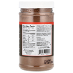 Postum, Теплый напиток быстрого приготовления, смесь какао, без кофеина, 227 г (8 унций)