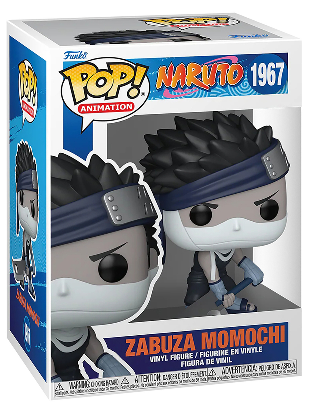 Фигурка Funko POP! Animation Naruto Zabuza Momochi (1967) 80344