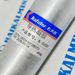 Термогель Kafuter K-5233 850гр