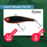 Воблер для рыбалки Usami Wasabi Vib