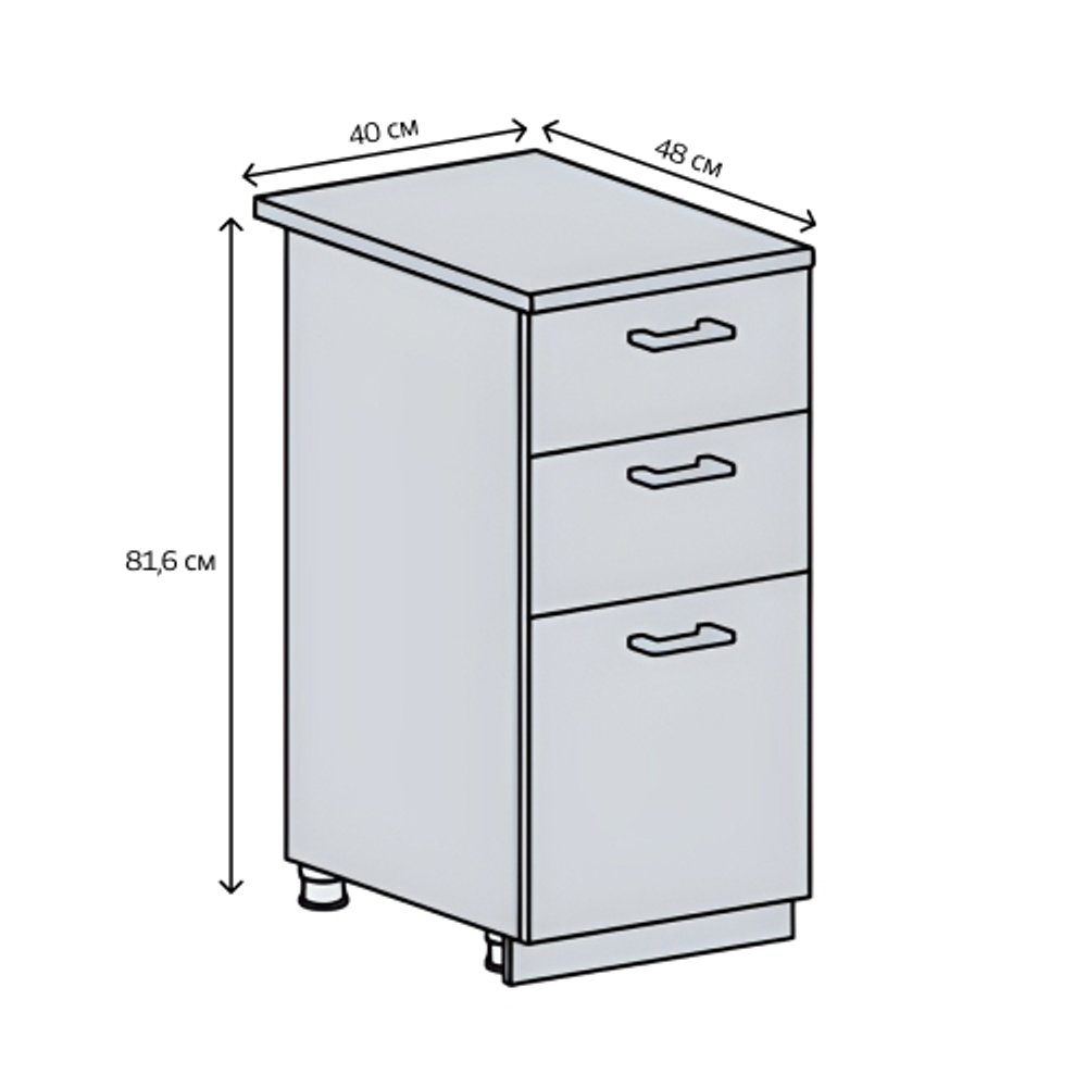 Кухонный модуль напольный Ницца ШН3Я 400 (Н 403, Ф-23)