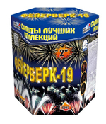 Фейерверк, батарея салютов Фейерверк-19 19 х 2"