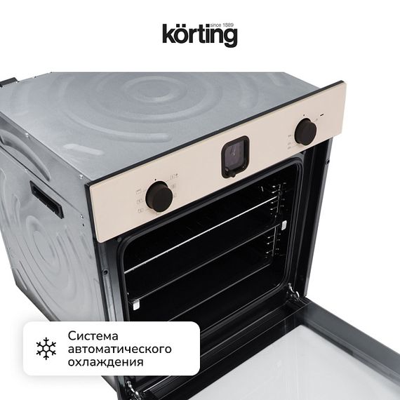 Духовой шкаф Korting OKB 4701 CNRB
