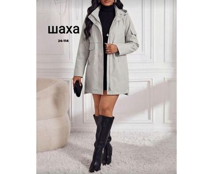 Куртка 2601424 Fabrika