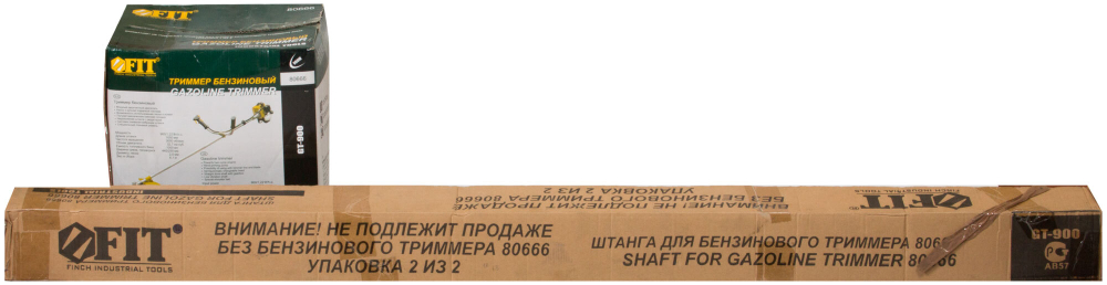 Триммер бензиновый  900 Вт; 0-9000 об/мин; 32,7 куб.см; 0,6 л; 2,0 мм; 440/255 мм; ножи; цельн.; прямой; коробка