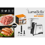 Мясорубка LumaBella LB-56024