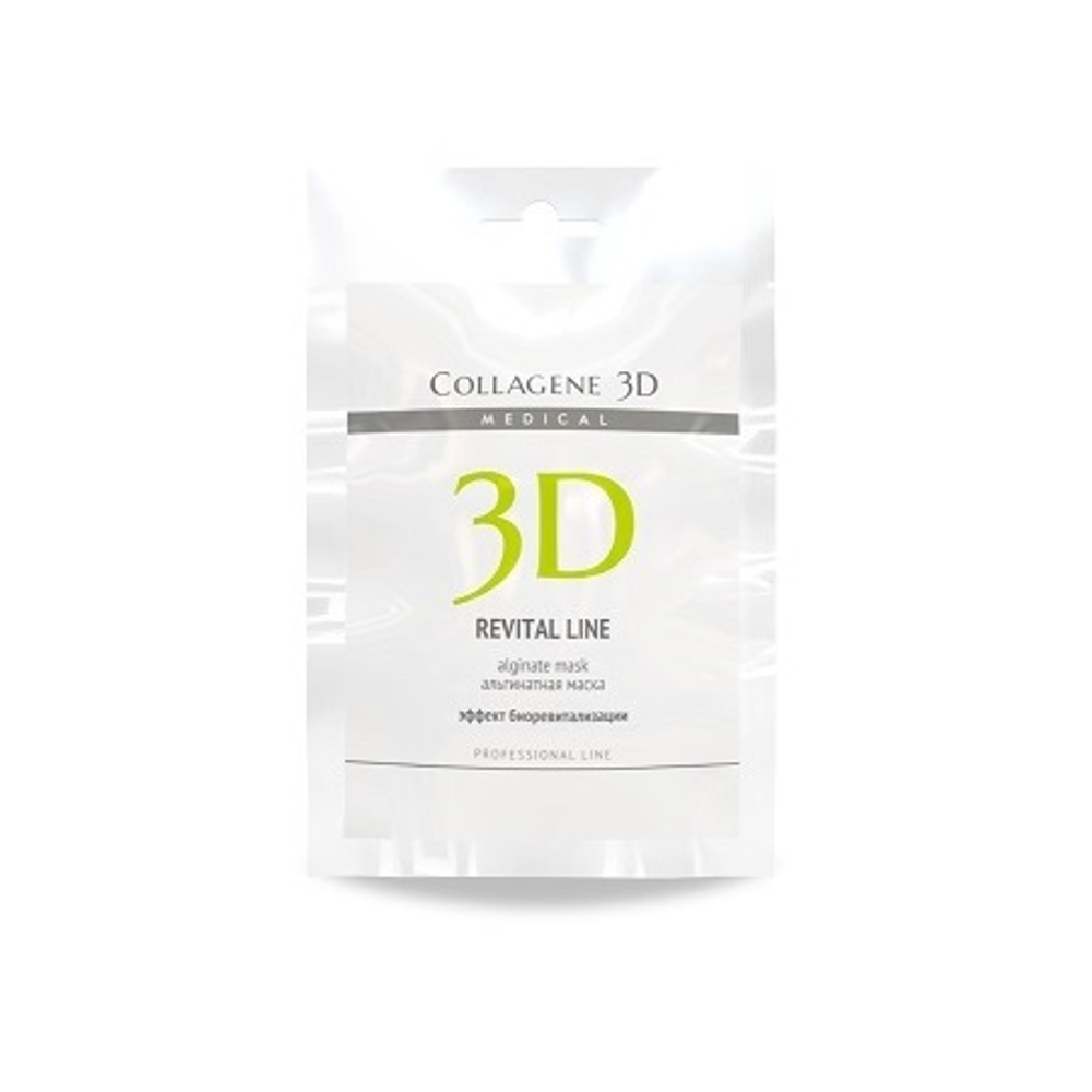 Маска альгинатная для лица и тела с протеинами икры Medical Collagene 3D Revital Line 30г