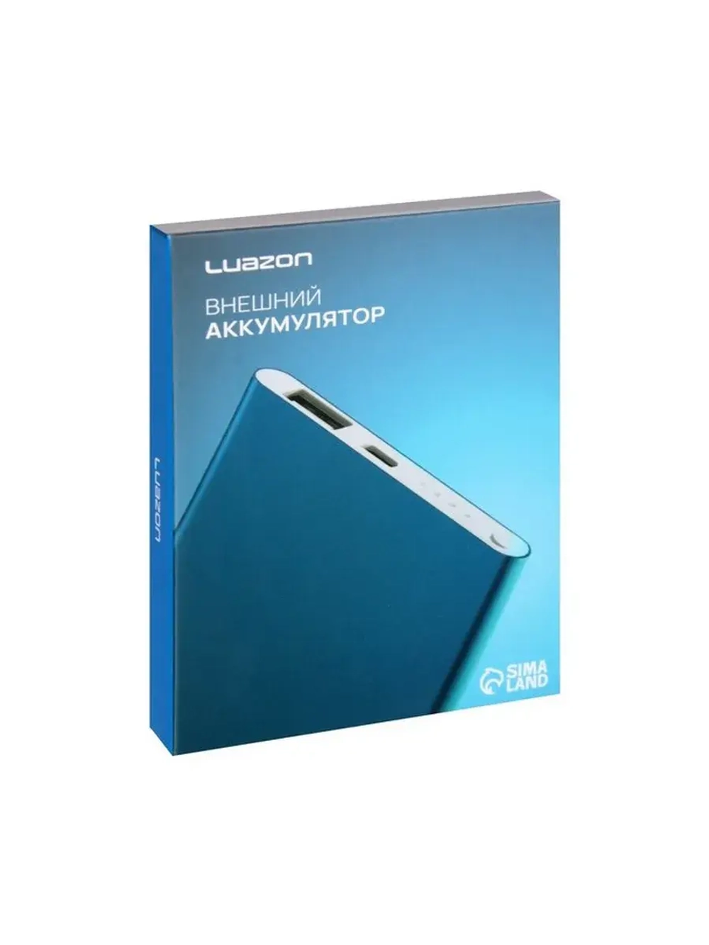 Внешний аккумулятор Luazon PB-19, 4000 мАч, USB, 1 А, индика