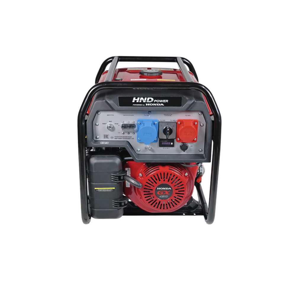 Генератор HND GE8000XNST ATS