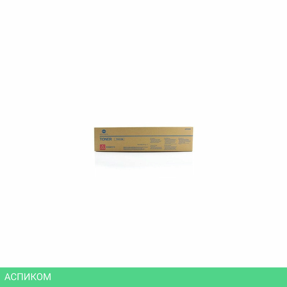 Тонер Konica Minolta Bizhub C452/552/652 TN-613M красный (A0TM350)