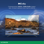 Телевизор LED Hyundai 43" H-LED43BU7100