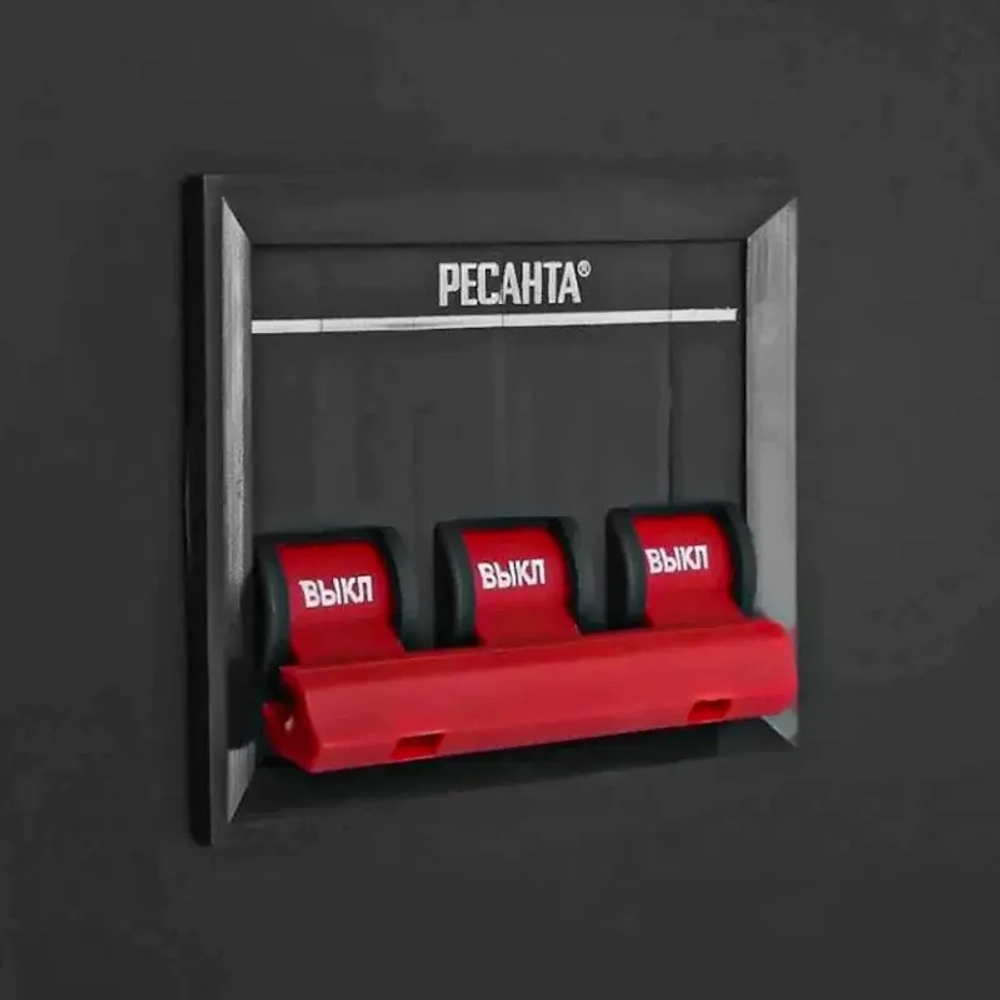 Ресанта АСН-9000/3-ЭМ трехфазный стабилизатор напряжения 63/4/4