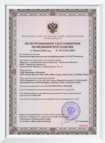 Раствор многофункциональный дезинфицирующий ACUVUE RevitaLens (100 мл. 300 мл.)