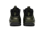 Кроссовки Nike Foamposite One "Legion Green"