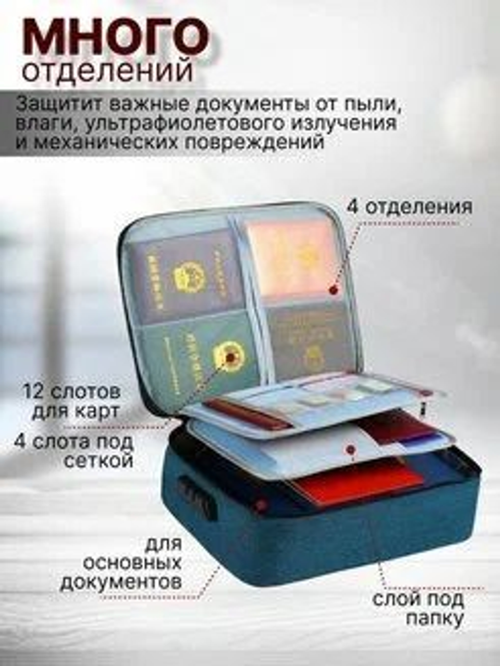 Водонепроницаемый органайзер для документов большой емкости, сумка для хранения, черный