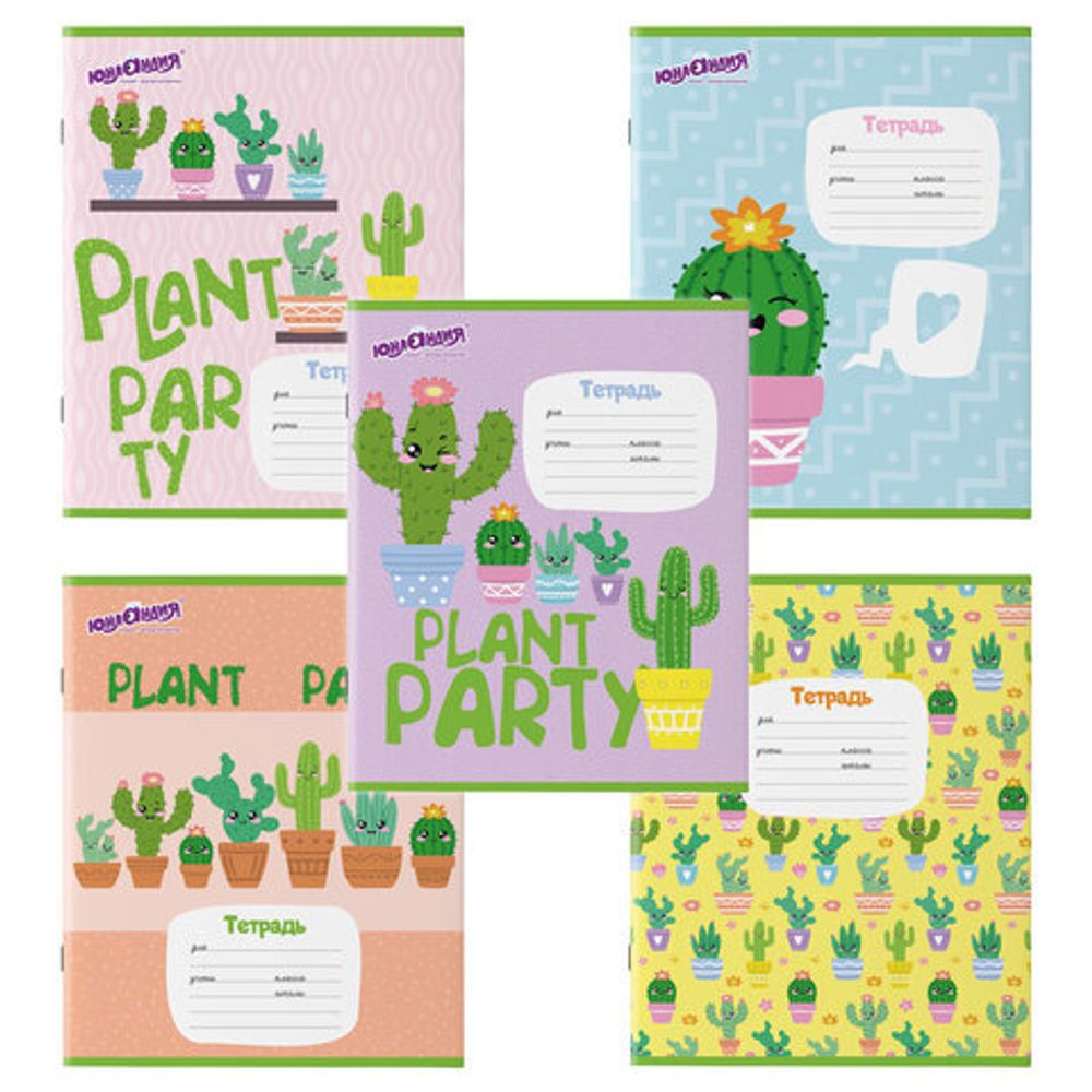 Тетрадь 12 л. ЮНЛАНДИЯ, линия, обложка картон, "КАКТУСИКИ", 106474, 5шт