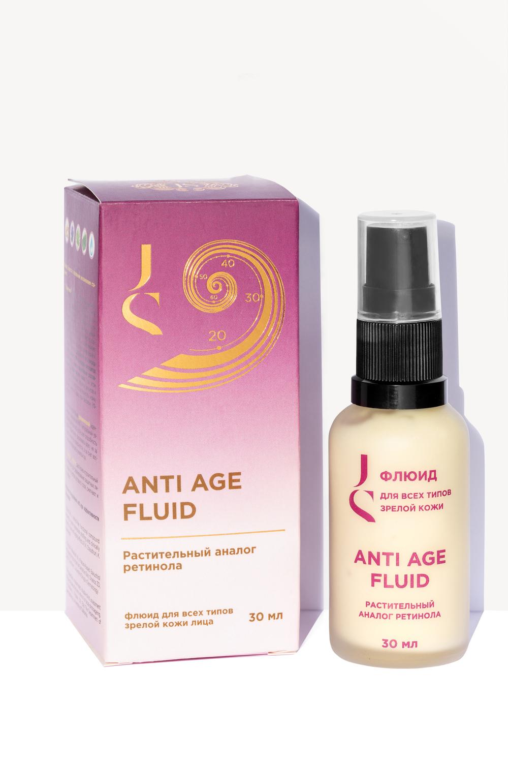 Anti age fluid. Флюид для всех типов зрелой кожи лица, ТМ JURASSIC SPA