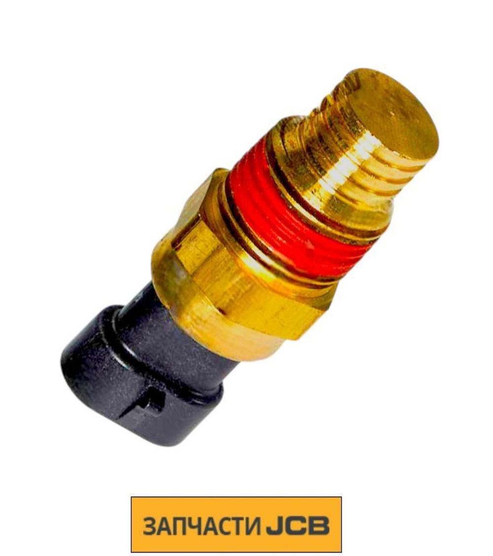 Выключатель перекачки топлива JCB 701/80310
