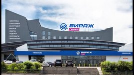 Как внедрить CRM для подбора в ретейле: опыт красноярской сети "Вираж"