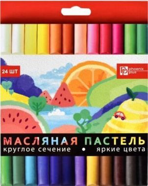 Пастель масляная арт. 59086 / 12 ФРУКТЫ (24 штуки (23 цвета) в наборе, размер: 60х9 мм, форма корпуса: круглая, бумажная обертка на корпусе, картонная коробка с европодвесом).