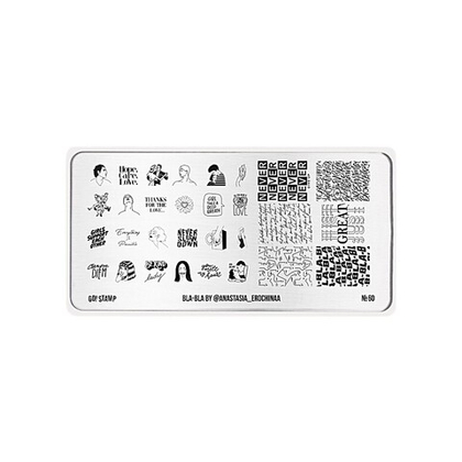 60 Bla-Bla - @anastasia_erochinaa Пластина для стемпинга Go Stamp