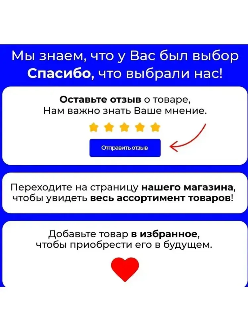 Штангенциркуль 0.01-10 мм