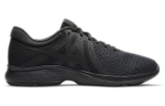 Кроссовки Nike Revolution 4 4
