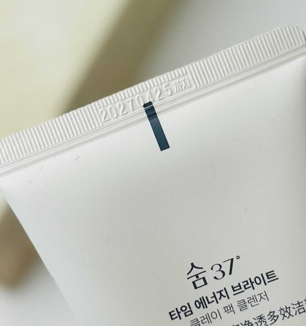 Маска-пенка SU:M 37 Time Energy Bright Clay Pack Cleanser 150 мл