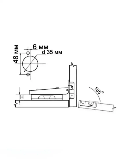 Петля мебельная c доводчиком 4 шт.