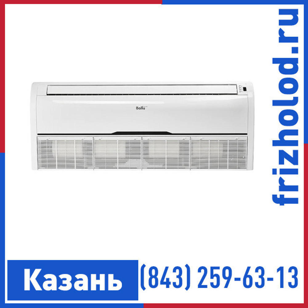 Напольно-потолочный кондиционер Ballu BLC_CF-48H N1_19Y