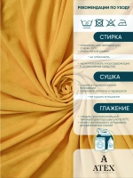 Ткань Канвас для штор интерьера портьер рукоделия отрез