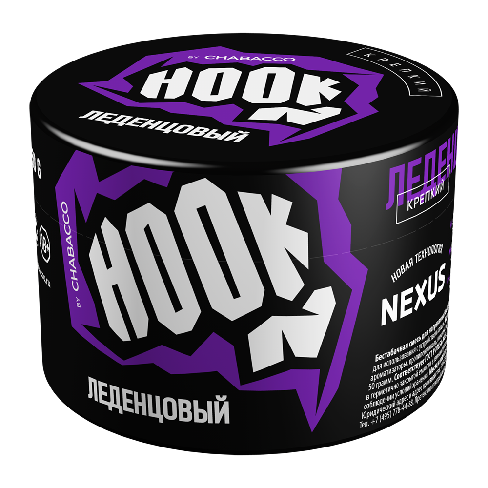 Hook - Леденцовый 50 гр.