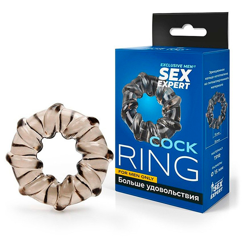 Дымчатое рельефное эрекционное кольцо 3,5см Bior Toys Sex Expert SEM-55283