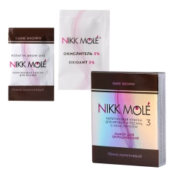 Кератиновая краска для бровей и ресниц с окислителем в саше NIKK MOLE