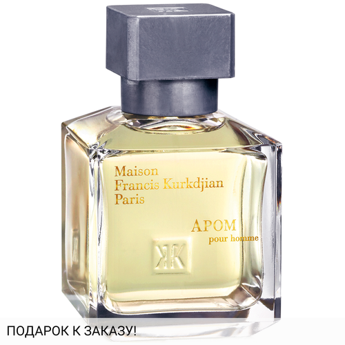 Maison Francis Kurkdjian Apom Pour Homme