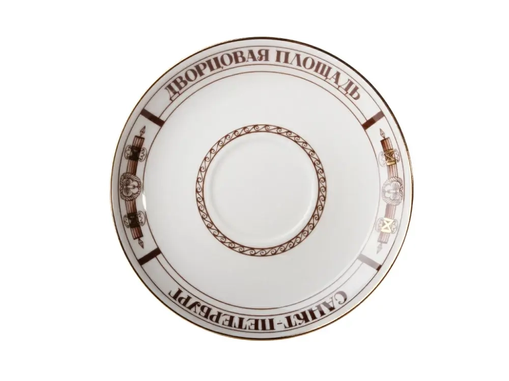 Чашка с блюдцем чайная 220 мл форма Банкетная рисунок Дворцовая площадь арт. 81.14848.00.1