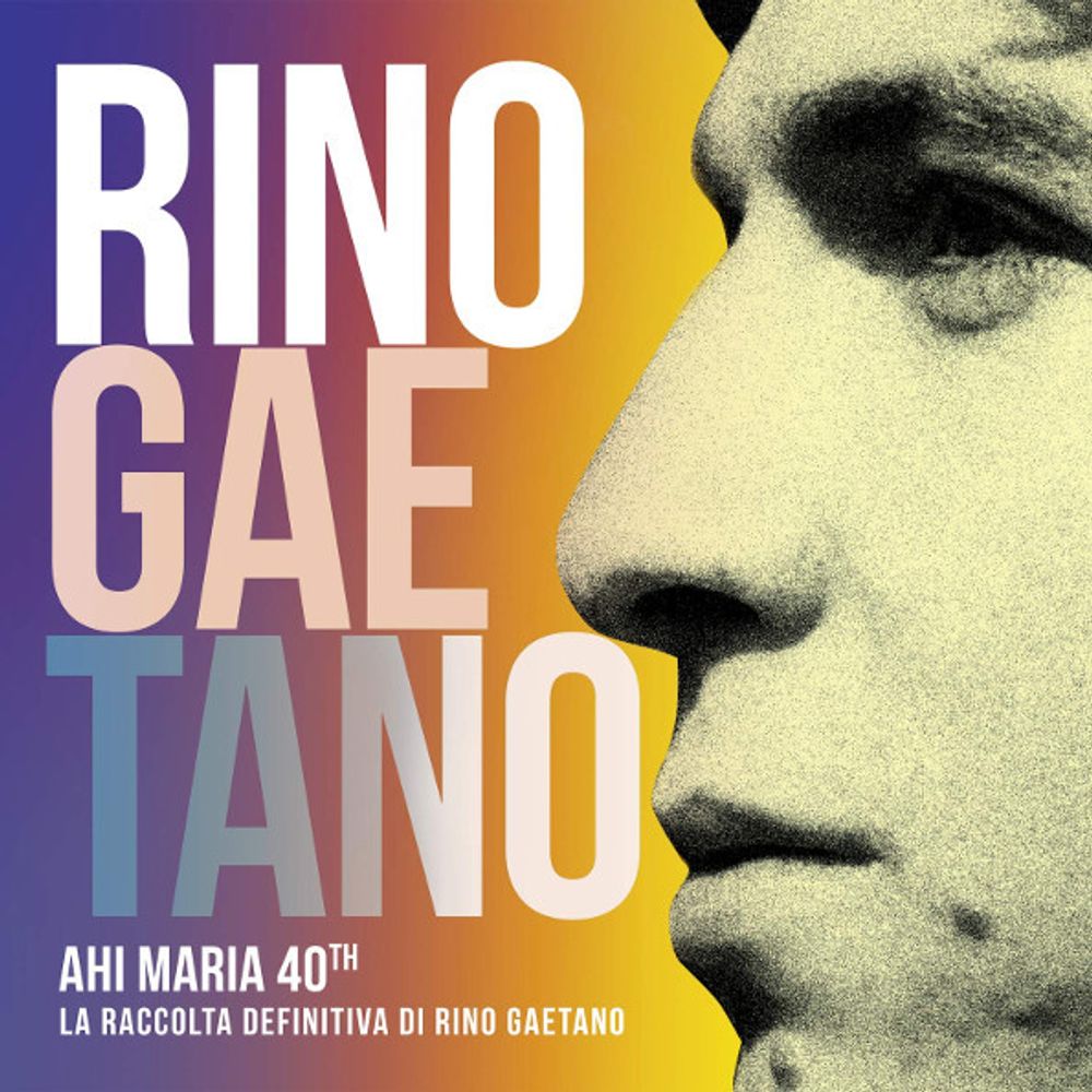 Rino Gaetano / Ahi Maria 40th - La Raccolta Definitiva Di Rino Gaetano (4CD)