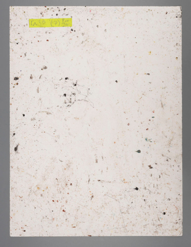 Гигошвили И. «..И принес священник Авиафар ефод к Давиду» (1 Цар. 30:7). Бумага, масляная пастель.