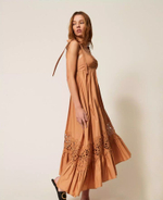 Скриншот-20260422-185919