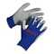 Перчатки СПЕЦ синие
