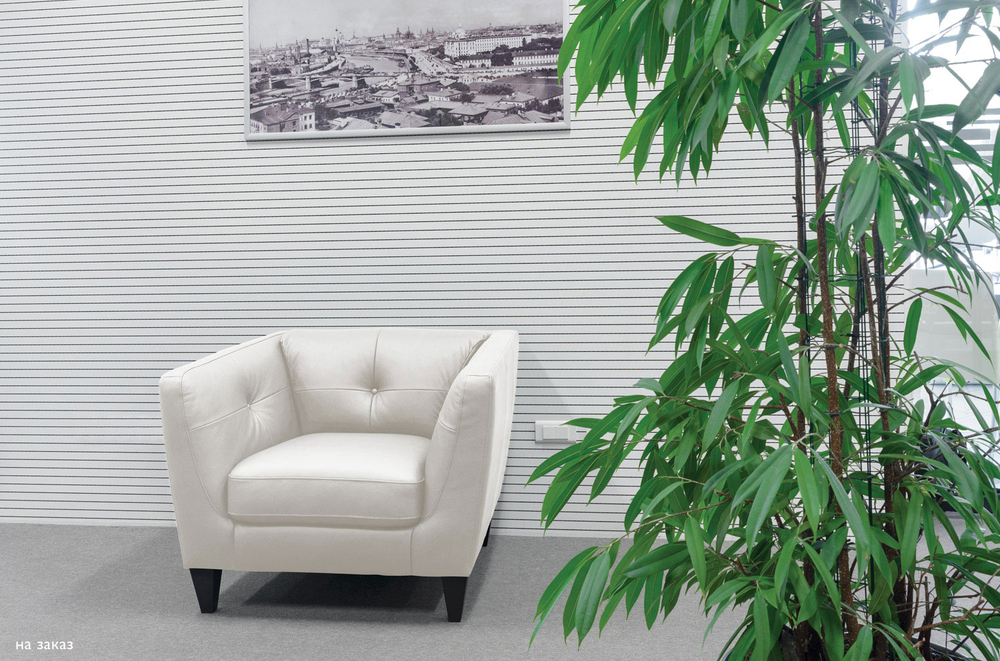 Мягкое кресло ВОЛЬТА