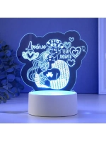 Светильник 3D ночник RISALUX «Люблю тебя любить», LED RGB, о