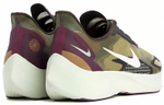 Кроссовки Nike Vapor Street Peg Cargo Khaki