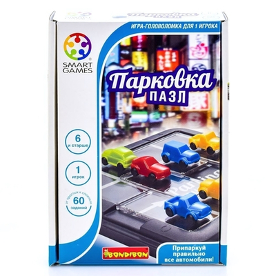 Логическая игра "Парковка Пазл" (Bondibon)