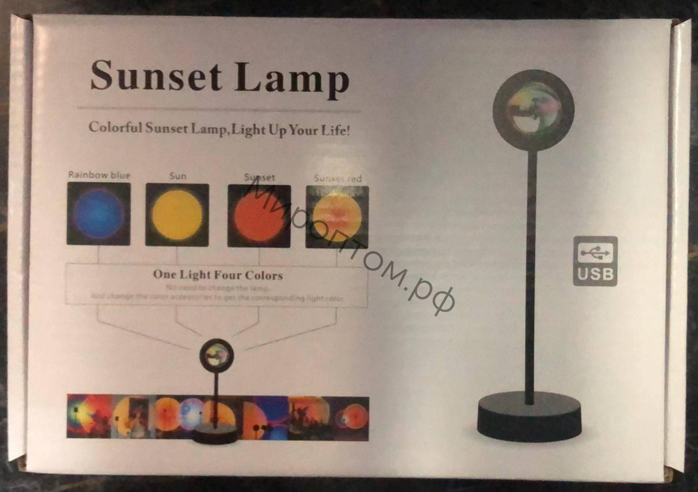 Sunset Lamp оптом