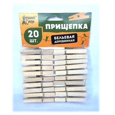 Прищепки Деревянные УСИЛЕННЫЕ набор 20шт "Домашний сундук"