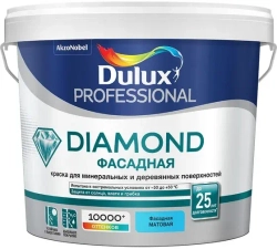 Краска фасадная для минеральных и деревянных поверхностей Dulux Professional Diamond гладкая матовая база BC 4,5 л