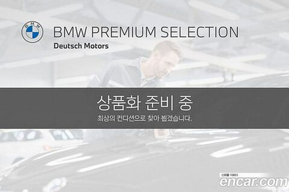 BMW 4 Series (G22) M440i xDrive Coupe (12.2023)